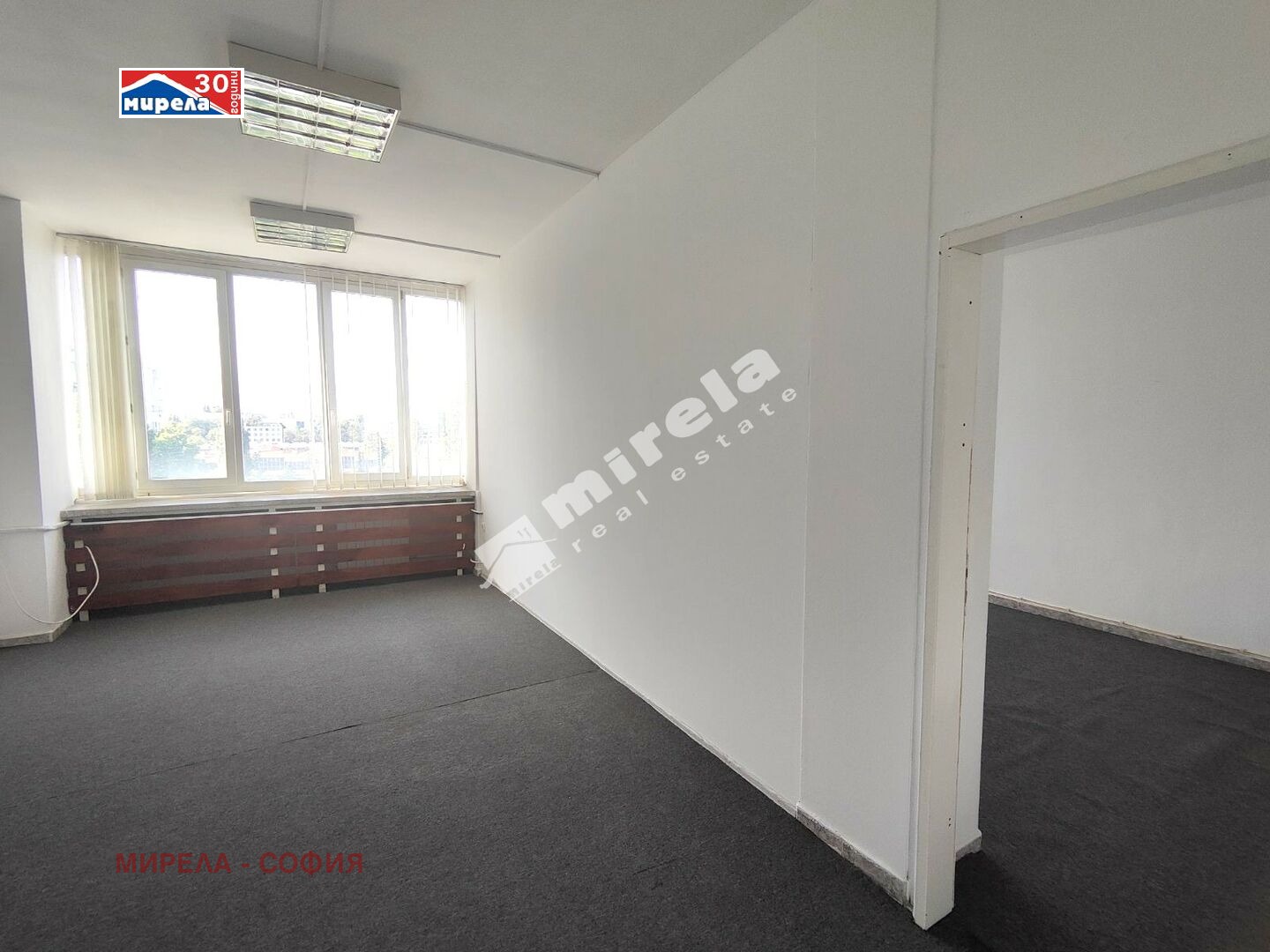 Дава под Наем ОФИС | Imot.bg — изображение 2