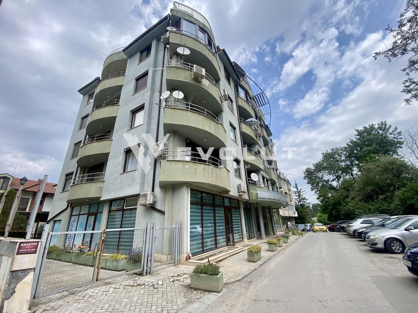 ���� ��� ���� ���� | Imot.bg � ����������� 7