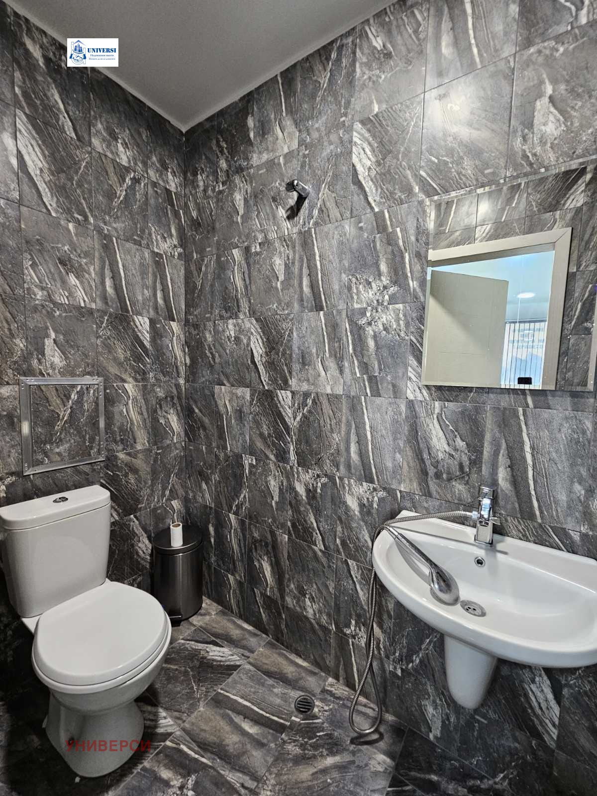 ���� ��� ���� ���� | Imot.bg � ����������� 13