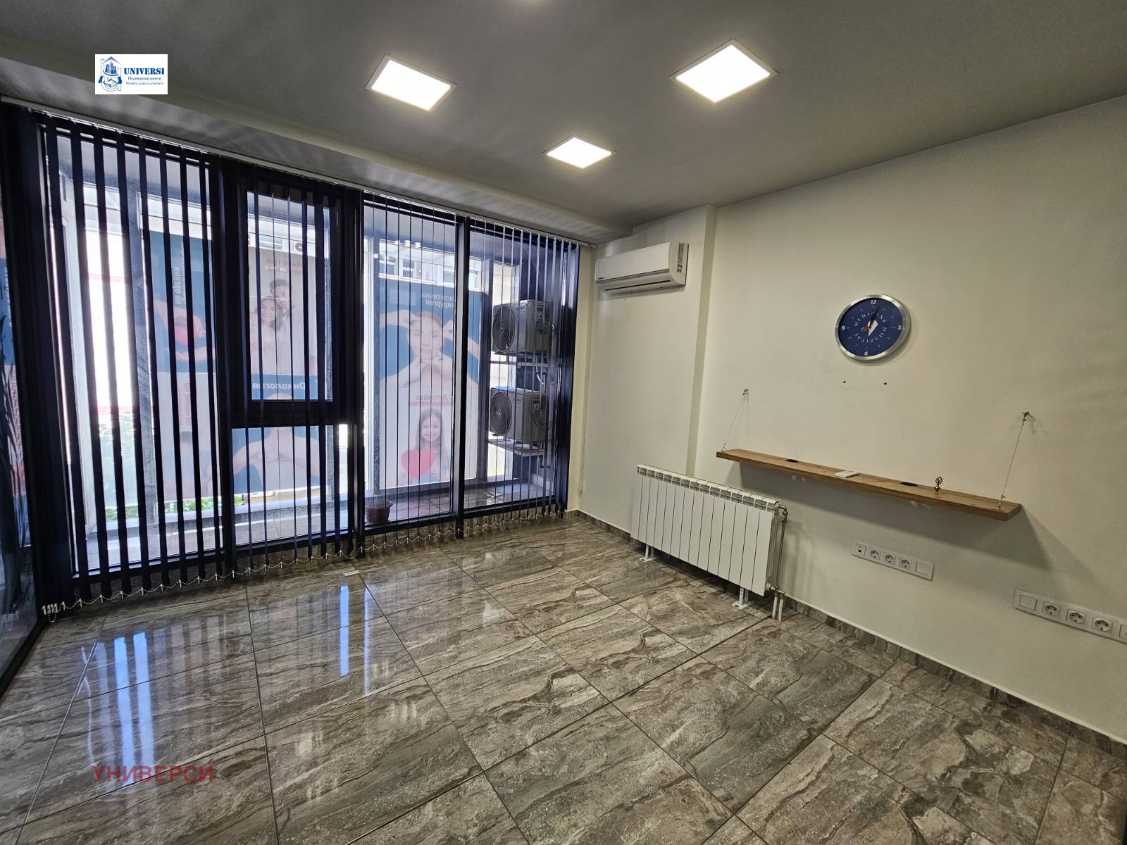���� ��� ���� ���� | Imot.bg � ����������� 11