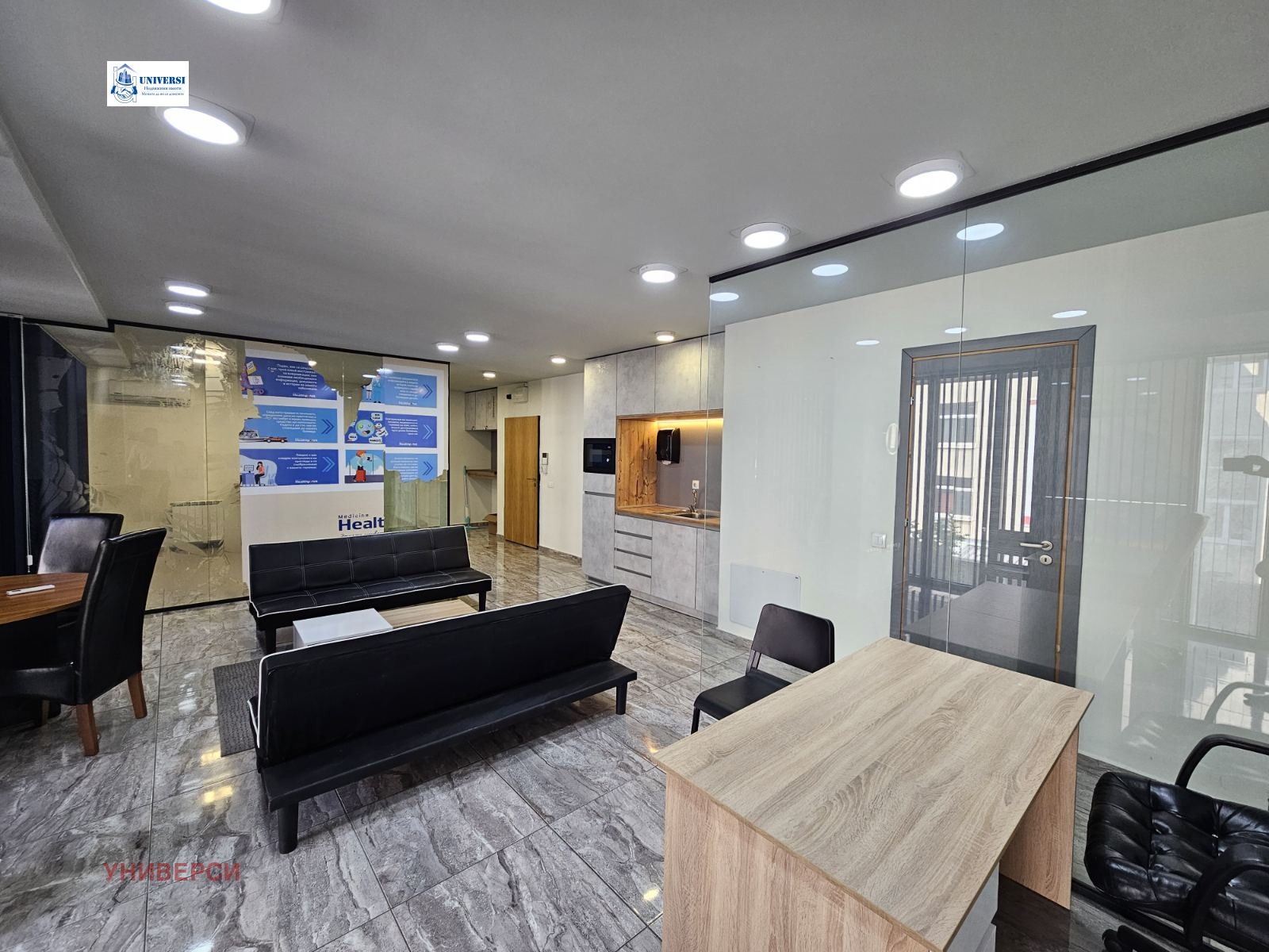 ���� ��� ���� ���� | Imot.bg � ����������� 6
