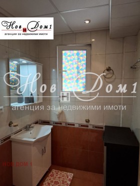    2- | Imot.bg    13