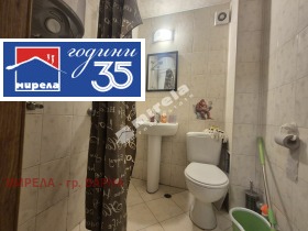 ���� ��� ���� 2-����� | Imot.bg � ����� ������ 7