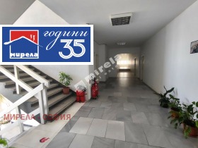 ���� ��� ���� ���� | Imot.bg � ����� ������ 4