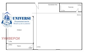 ���� ��� ���� ���� | Imot.bg � ����� ������ 14