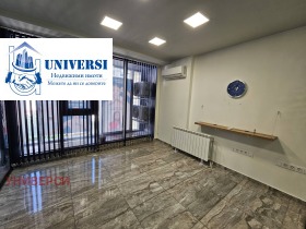 ���� ��� ���� ���� | Imot.bg � ����� ������ 11