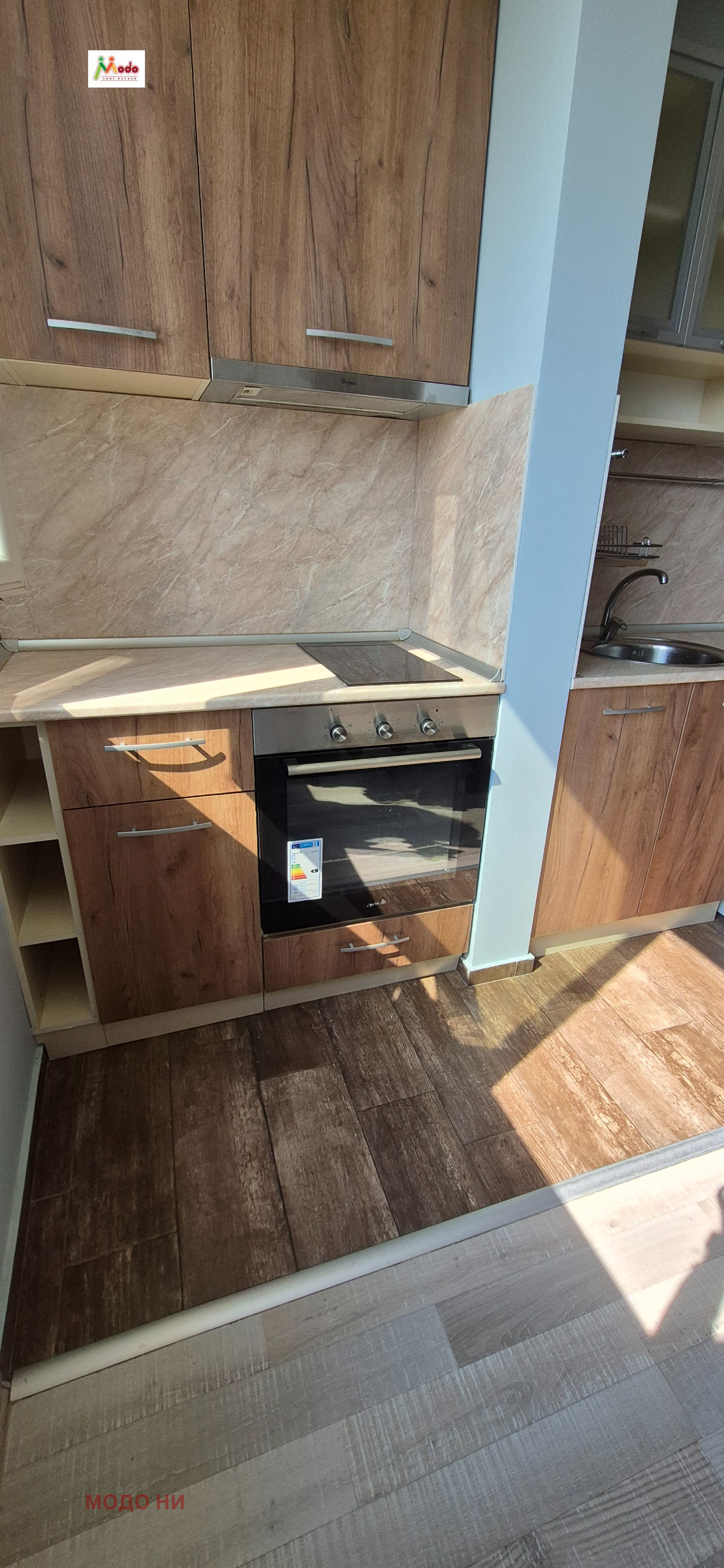 Дава под наем 2-СТАЕН, гр. София, Люлин 7, снимка 15 - Апартаменти - 54035521