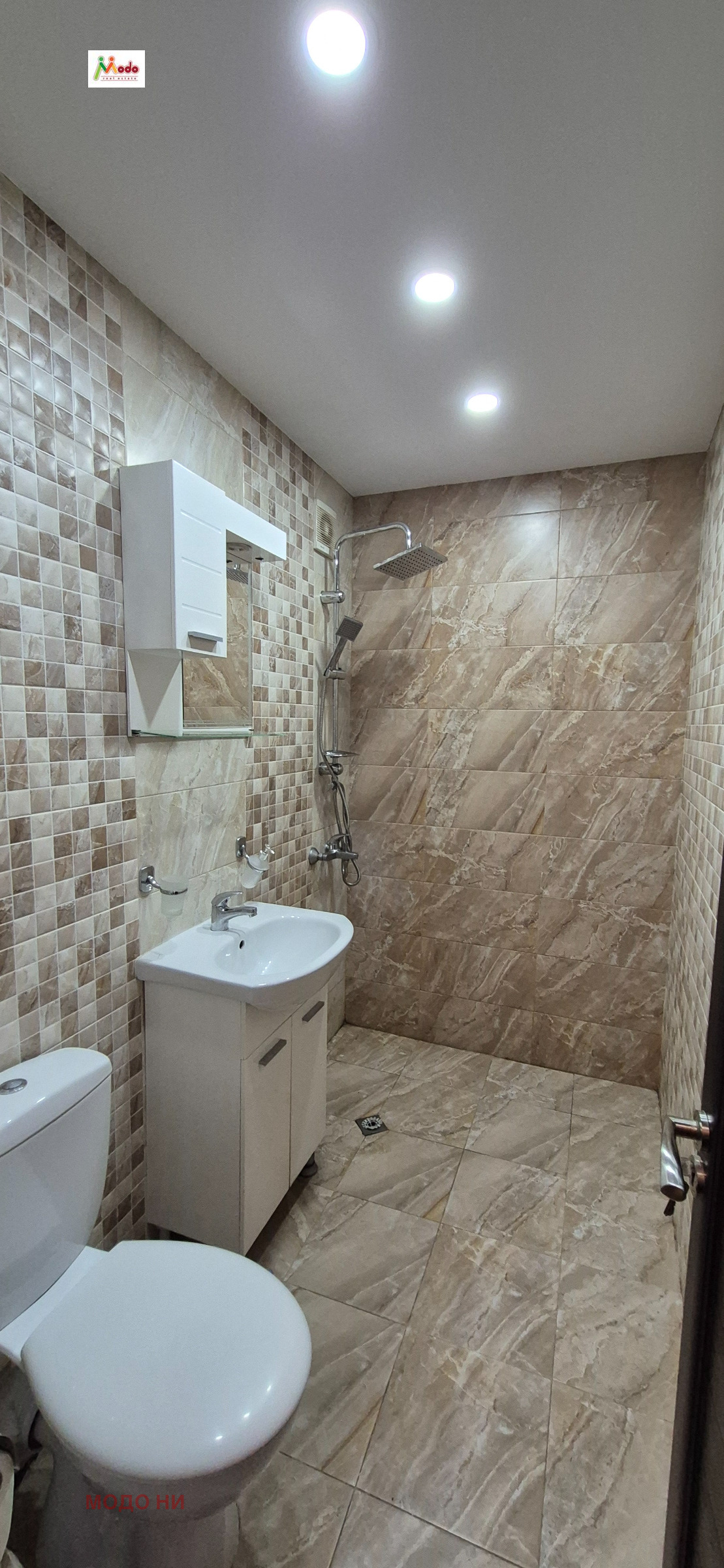 Дава под наем 2-СТАЕН, гр. София, Люлин 7, снимка 9 - Апартаменти - 54035521