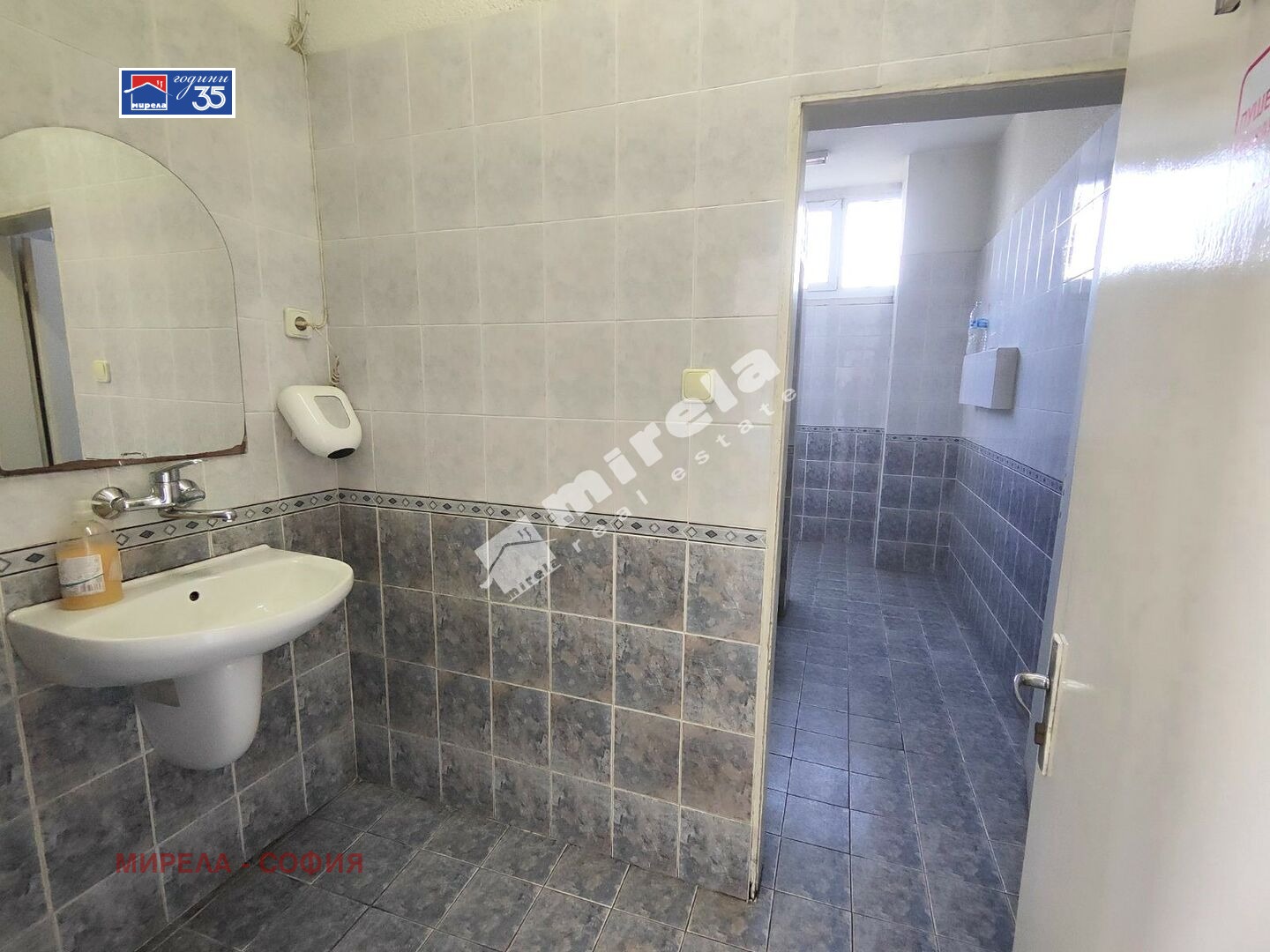 Дава под наем ОФИС, гр. София, Дружба 1, снимка 5 - Офиси - 50959209