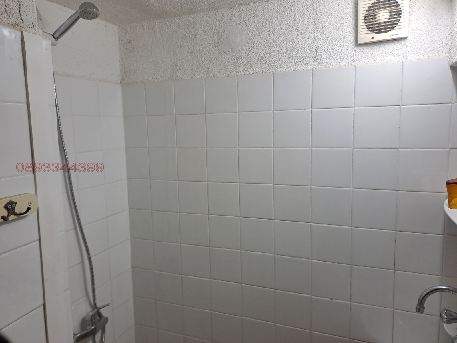 ���� ��� ���� 1-����� | Imot.bg � ����������� 6