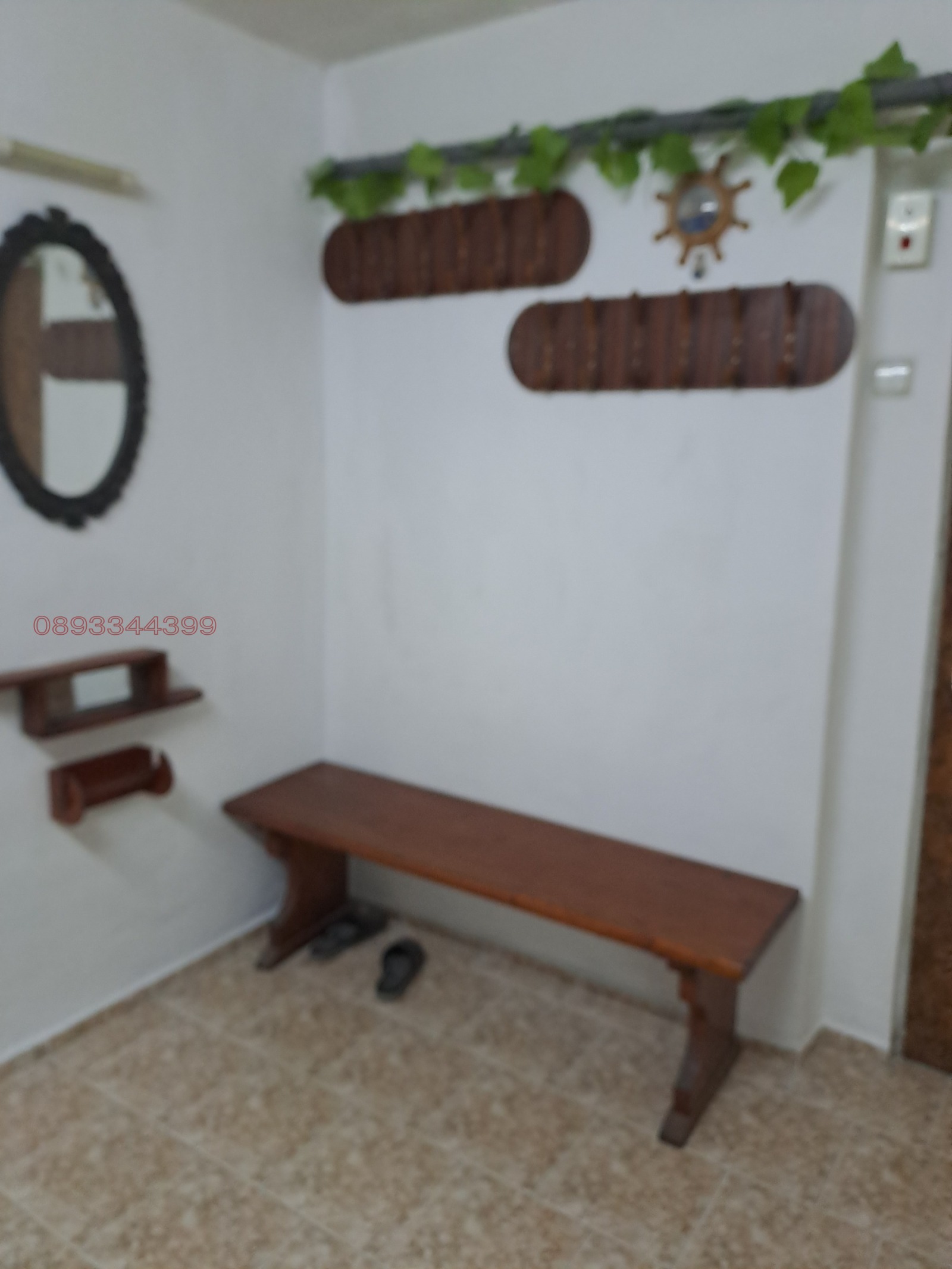 ���� ��� ���� 1-����� | Imot.bg � ����������� 3