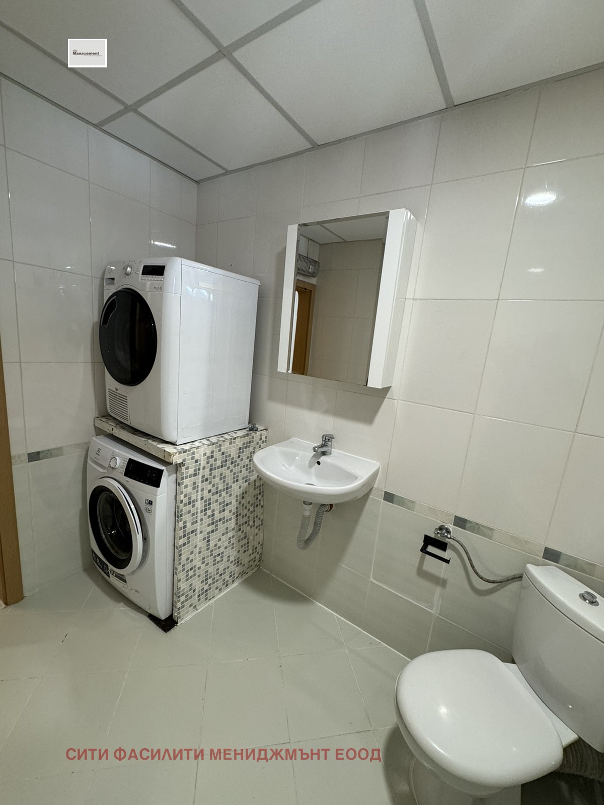 ���� ��� ���� 3-����� | Imot.bg � ����������� 9