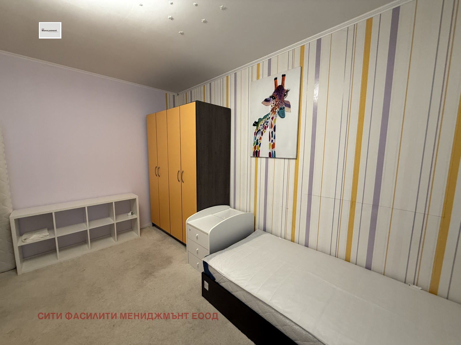 ���� ��� ���� 3-����� | Imot.bg � ����������� 7