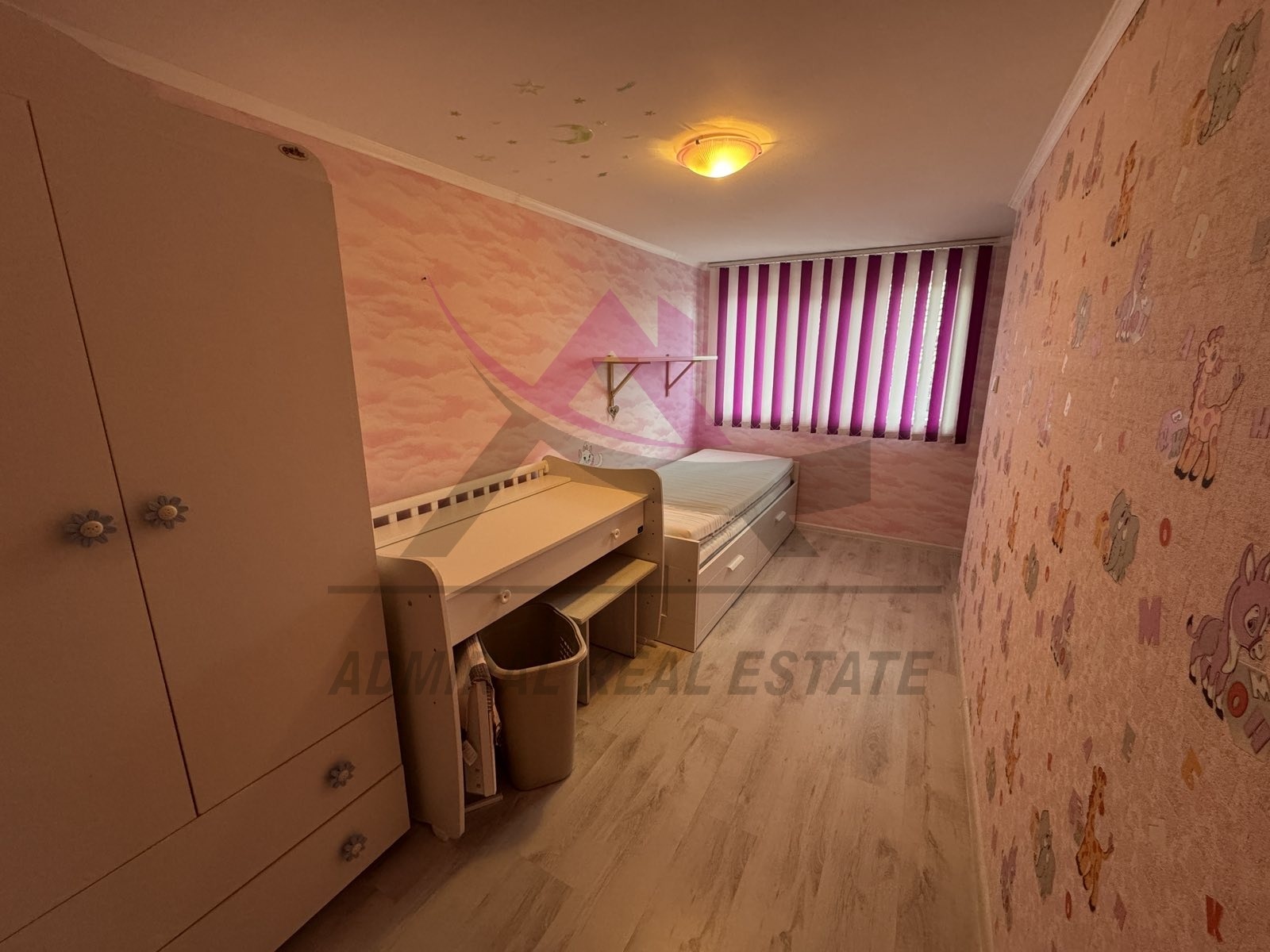 ���� ��� ���� ���� �� ���� | Imot.bg � ����������� 5