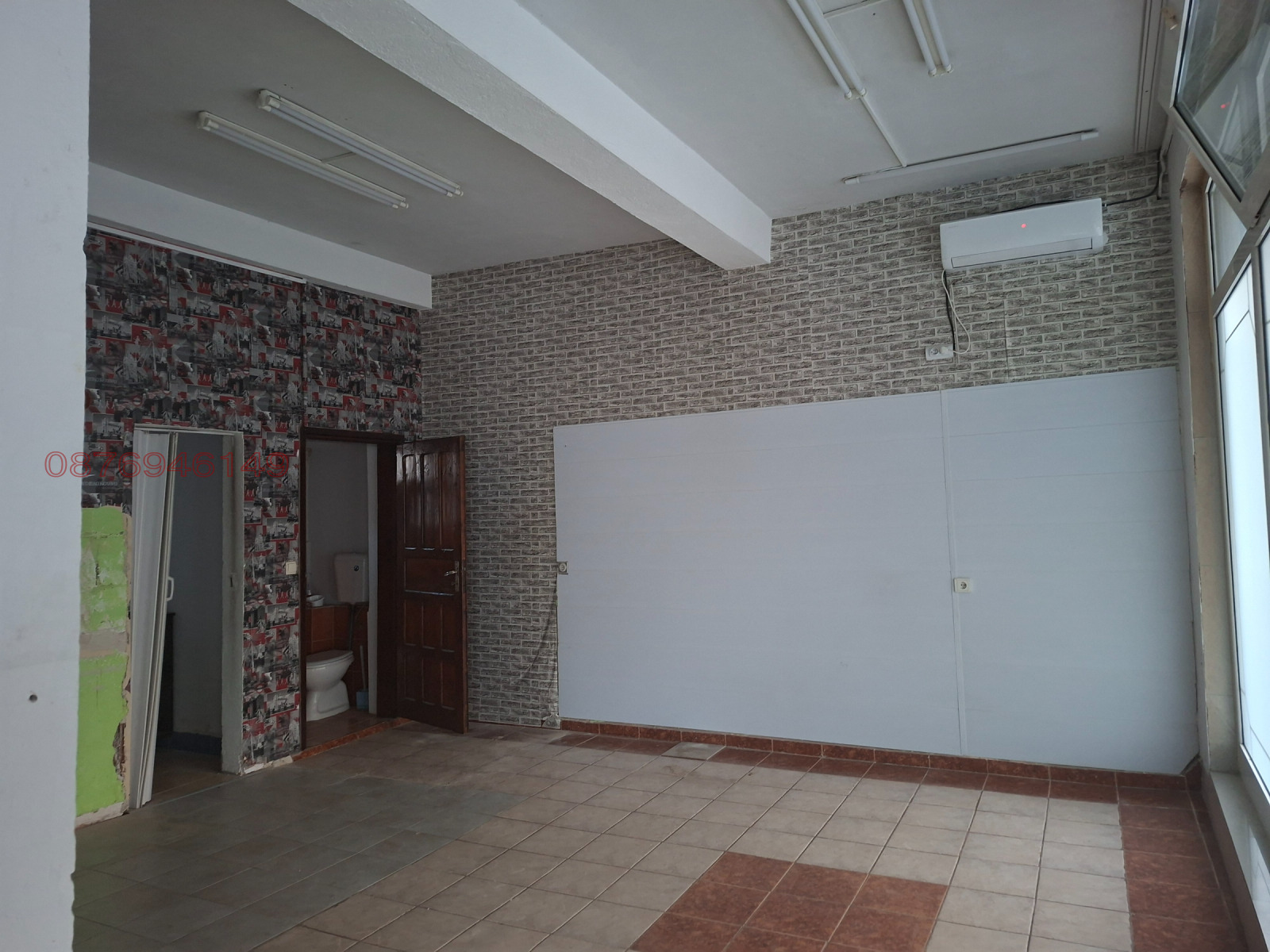 ���� ��� ���� ��������� �������� | Imot.bg � ����������� 5