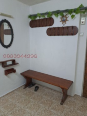 ���� ��� ���� 1-����� | Imot.bg � ����� ������ 3