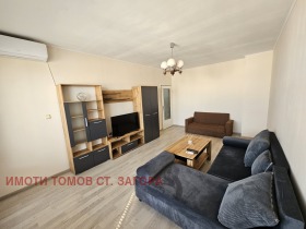 Kiadó 1 hálószoba