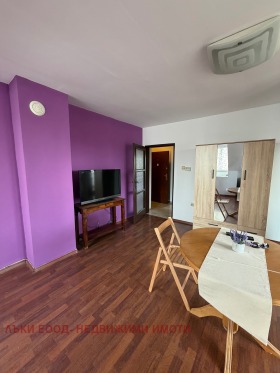 ���� ��� ���� 2-����� | Imot.bg � ����� ������ 3