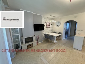 2 спаваће собе Симеоново, Софија 2