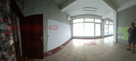 ���� ��� ���� ��������� �������� | Imot.bg � ����� ������ 4