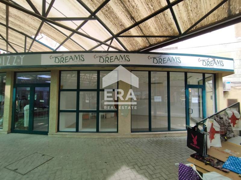 ���� ��� ���� ������� | Imot.bg � ����������� 3