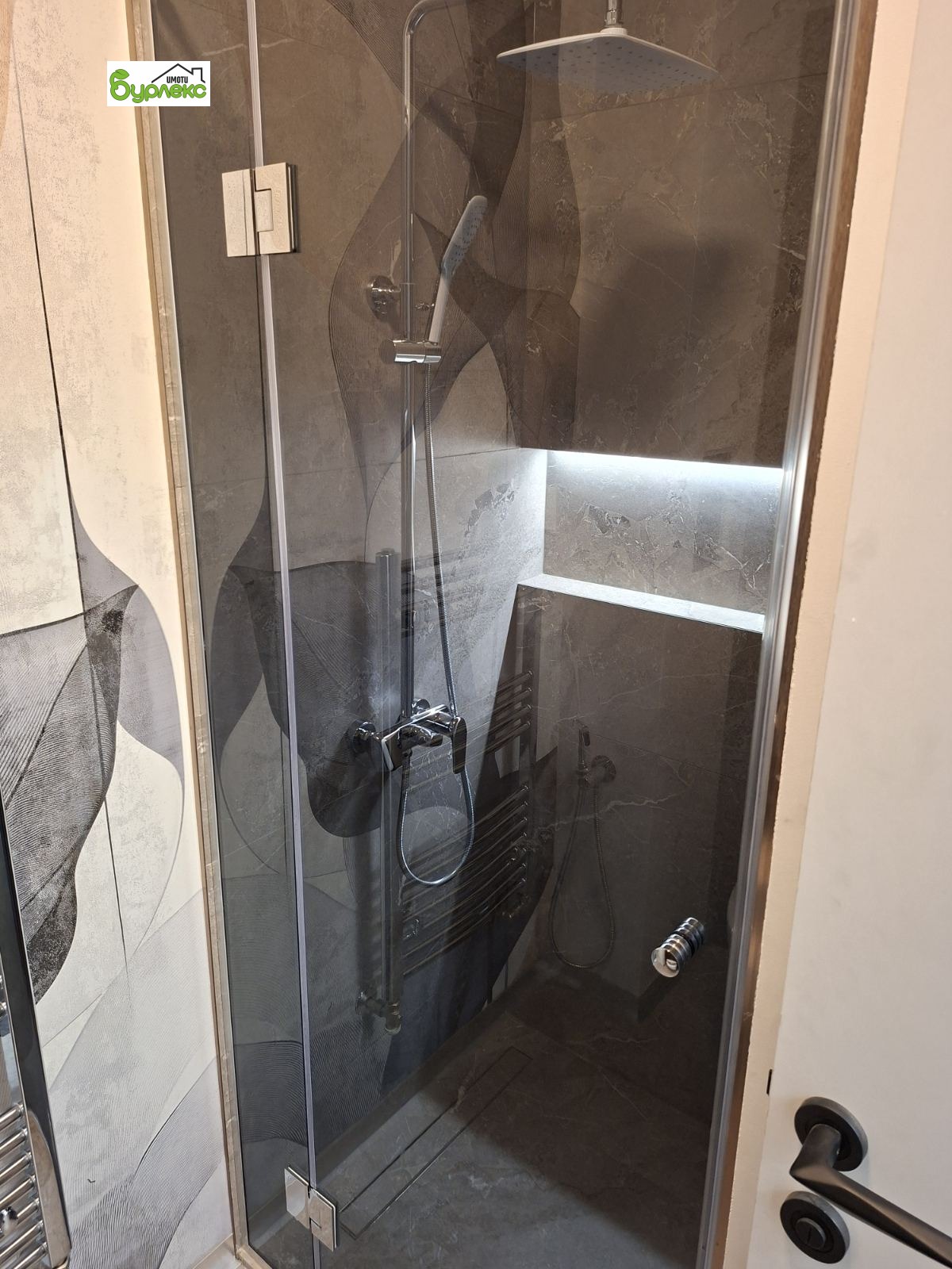 ���� ��� ���� 2-����� | Imot.bg � ����������� 14