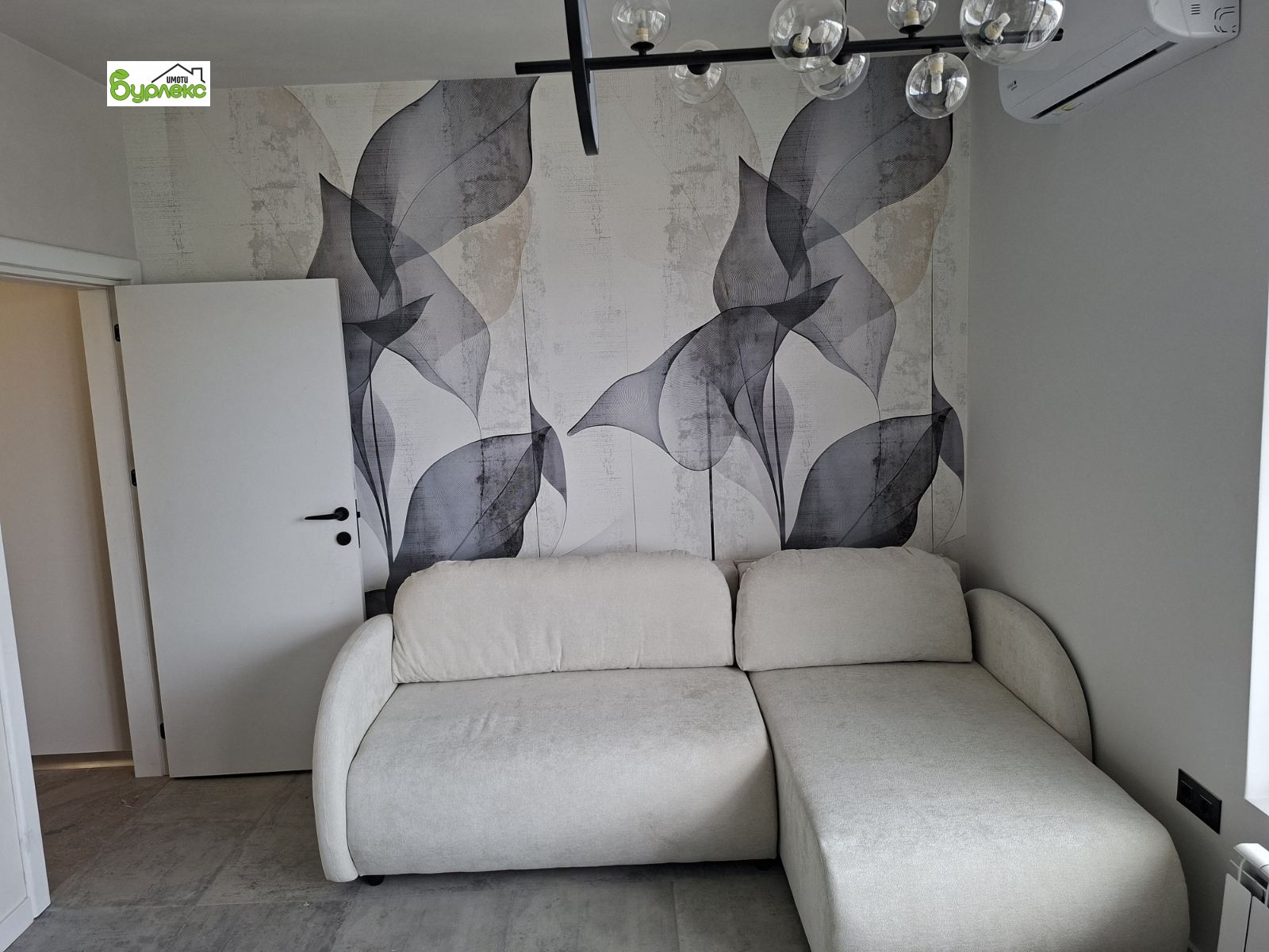 ���� ��� ���� 2-����� | Imot.bg � ����������� 7