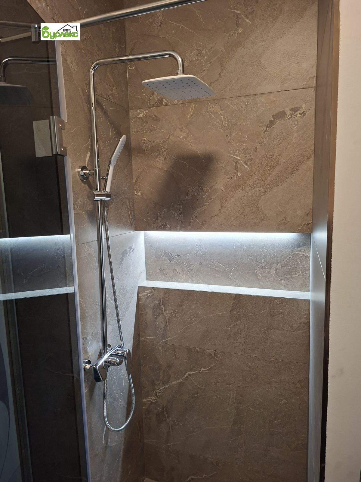 ���� ��� ���� 2-����� | Imot.bg � ����������� 13