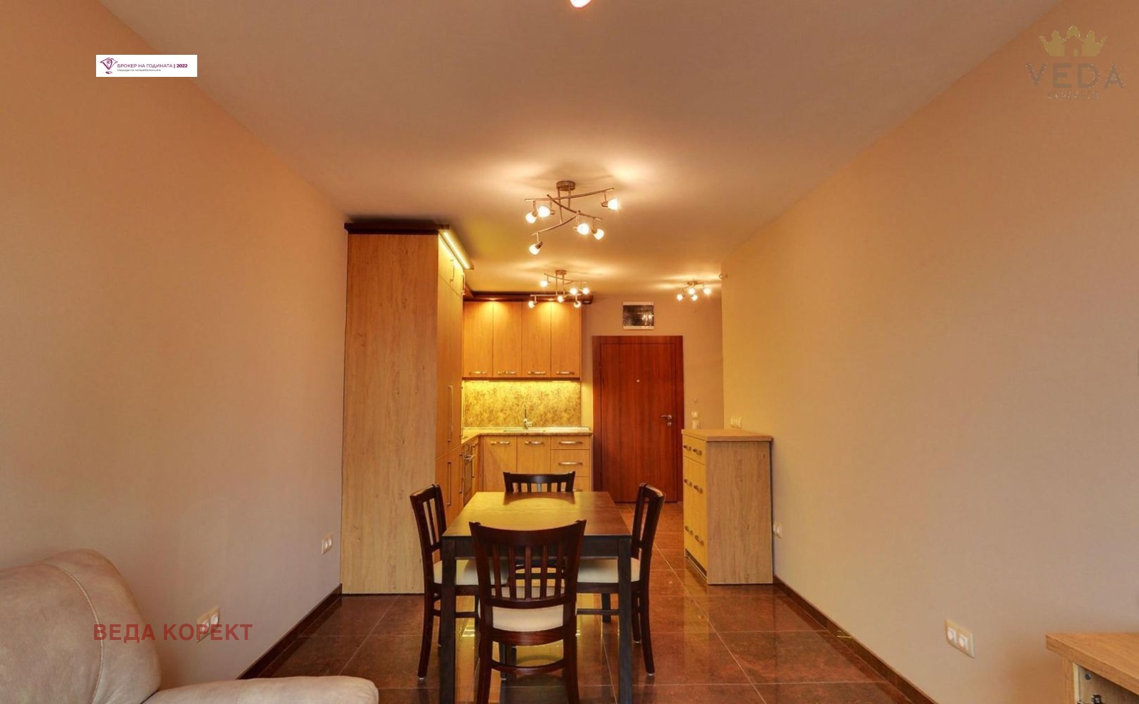 ���� ��� ���� 2-����� | Imot.bg � ����������� 7