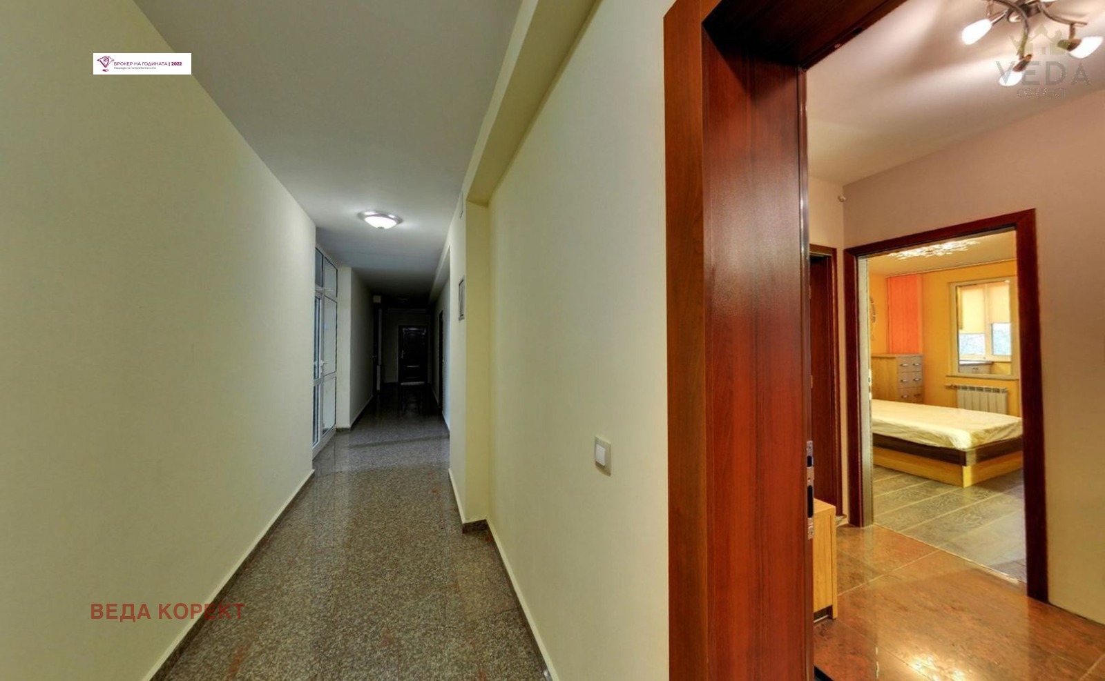 ���� ��� ���� 2-����� | Imot.bg � ����������� 10