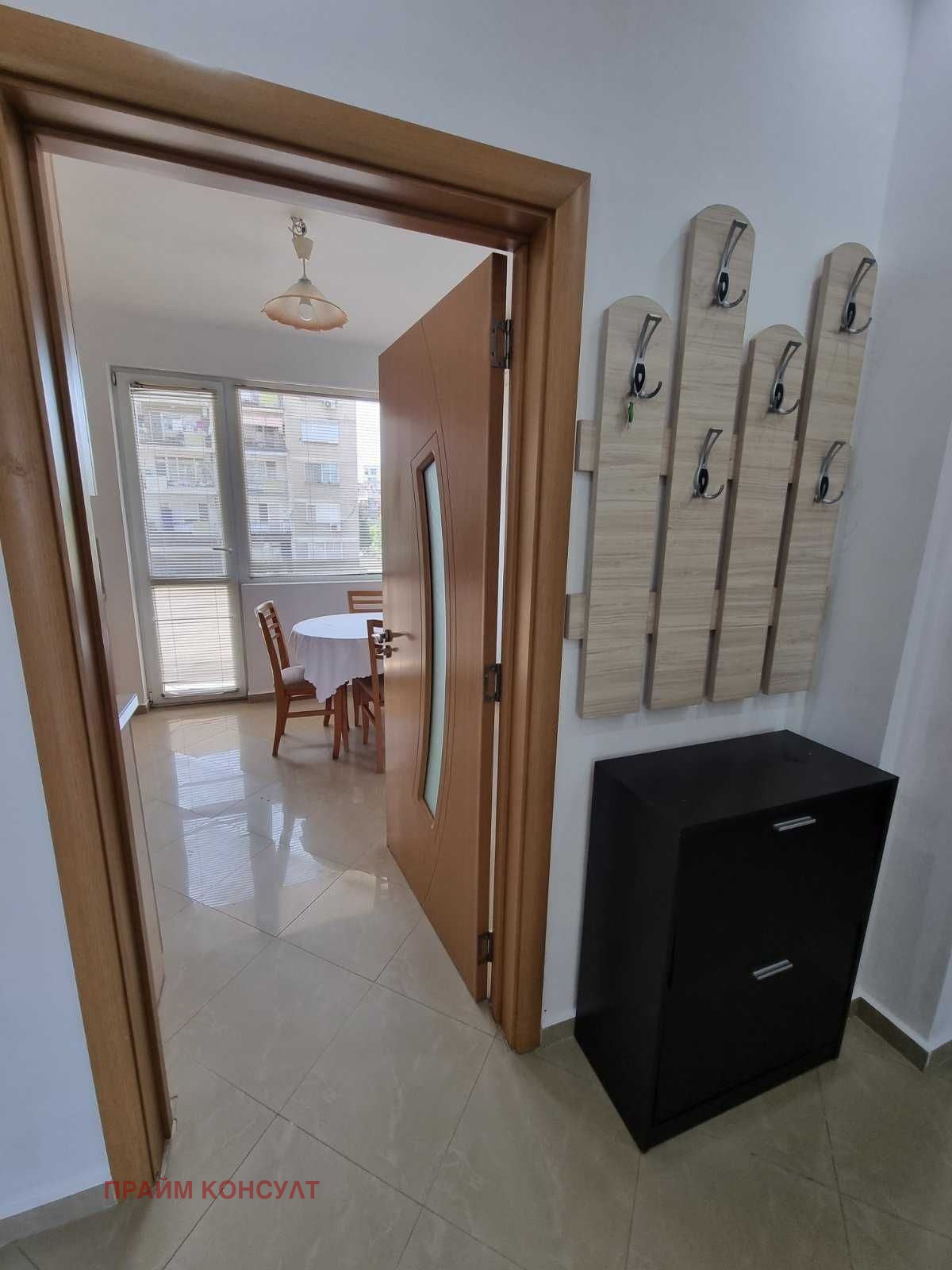 ���� ��� ���� 3-����� | Imot.bg � ����������� 9