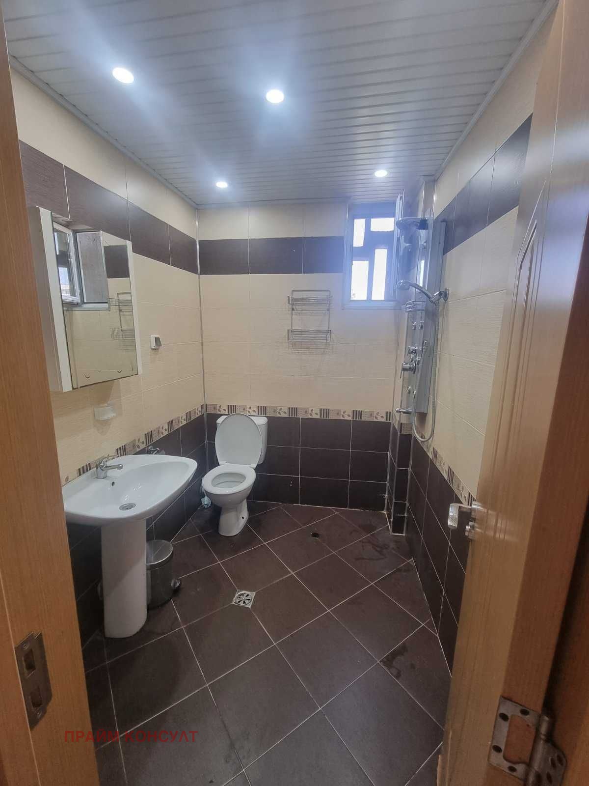 ���� ��� ���� 3-����� | Imot.bg � ����������� 12