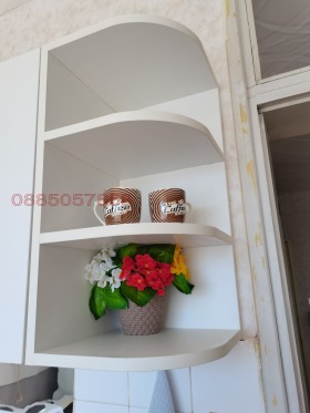    2- | Imot.bg    8