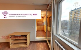 ���� ��� ���� 2-����� | Imot.bg � ����� ������ 6