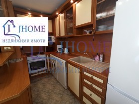 ���� ��� ���� 3-����� | Imot.bg � ����� ������ 3