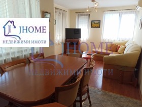 ���� ��� ���� 3-����� | Imot.bg � ����� ������ 2