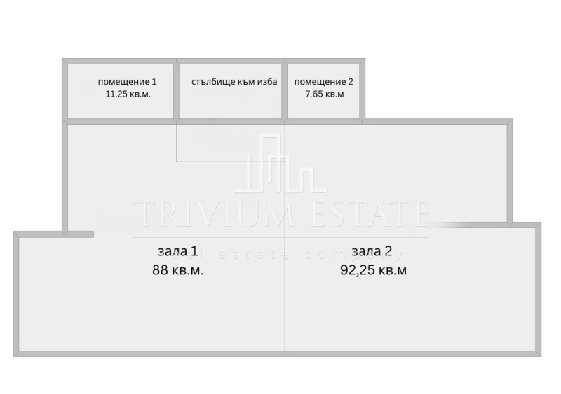 Kiadó  Üzlet Plovdiv , Centar , 300 négyzetméter | 22749739 - kép [5]