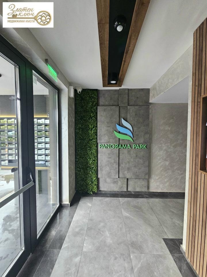 Дава под Наем 2-СТАЕН | Imot.bg — изображение 14