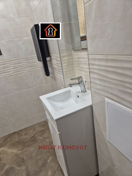 ���� ��� ���� 2-����� | Imot.bg � ����������� 9