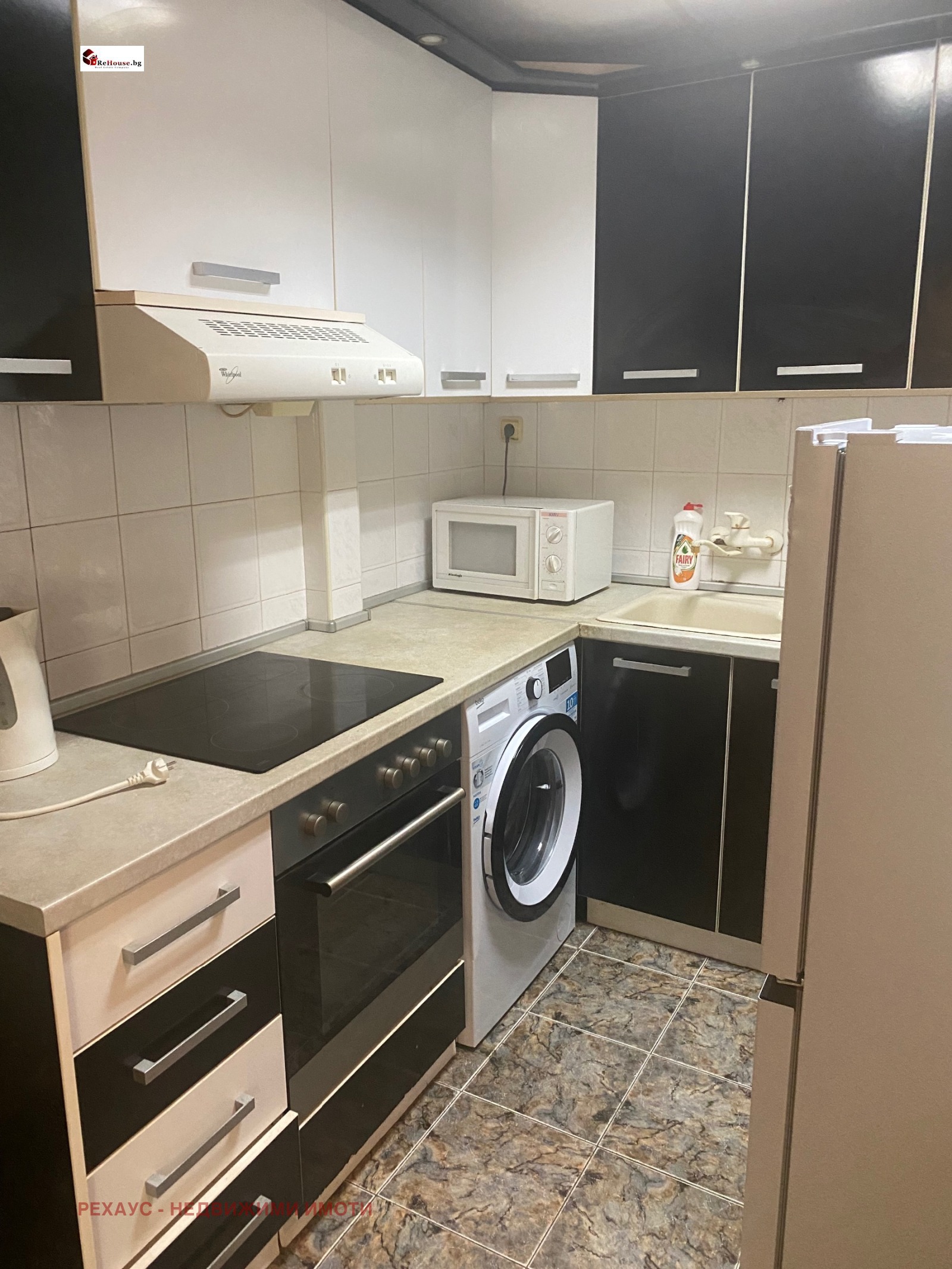 ���� ��� ���� 2-����� | Imot.bg � ����������� 4