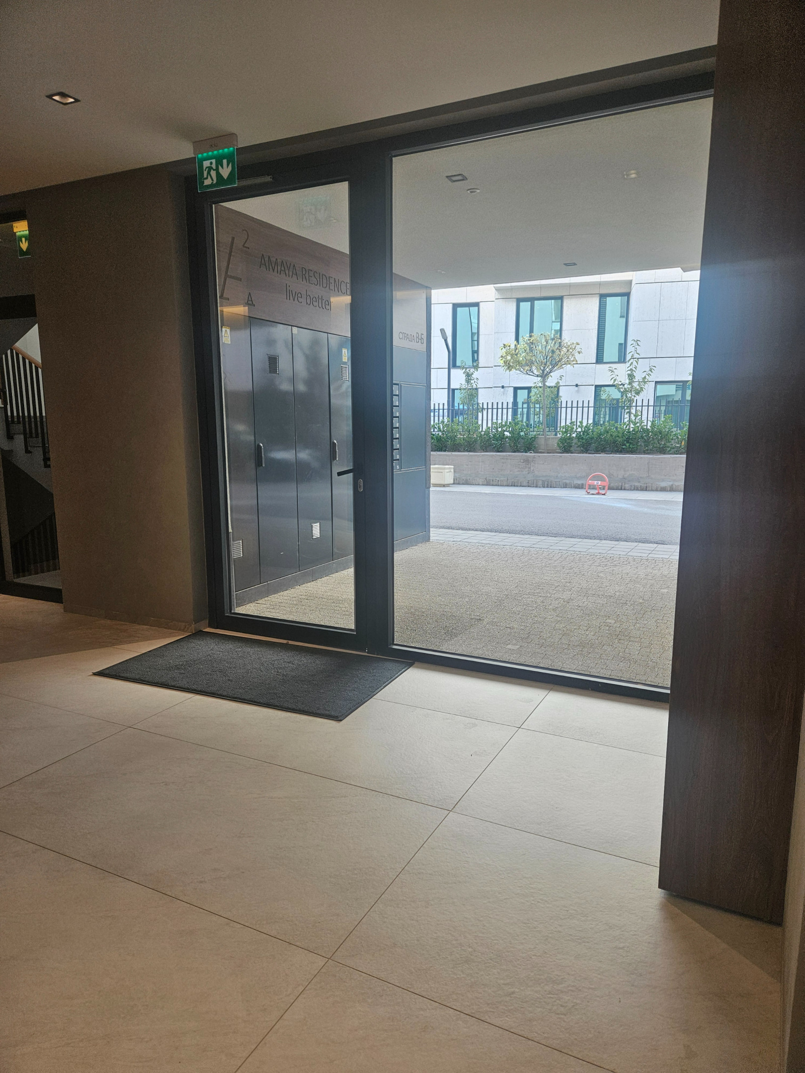 ���� ��� ���� 2-����� | Imot.bg � ����������� 16