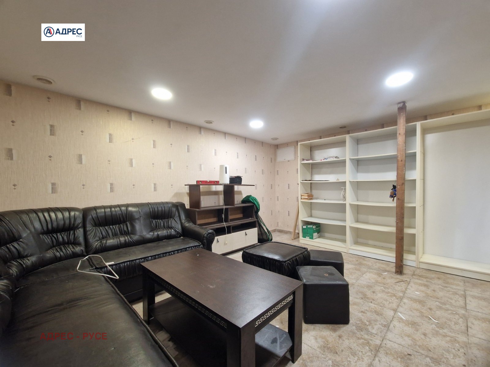 ���� ��� ���� ���� | Imot.bg � ����������� 9