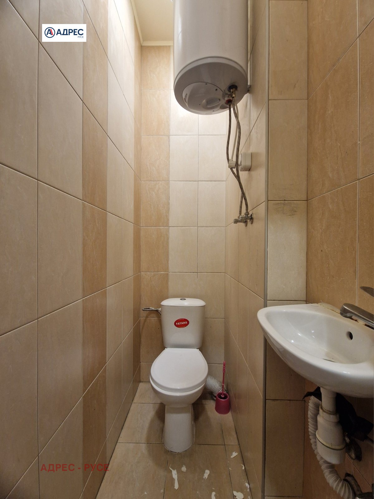 ���� ��� ���� ���� | Imot.bg � ����������� 11