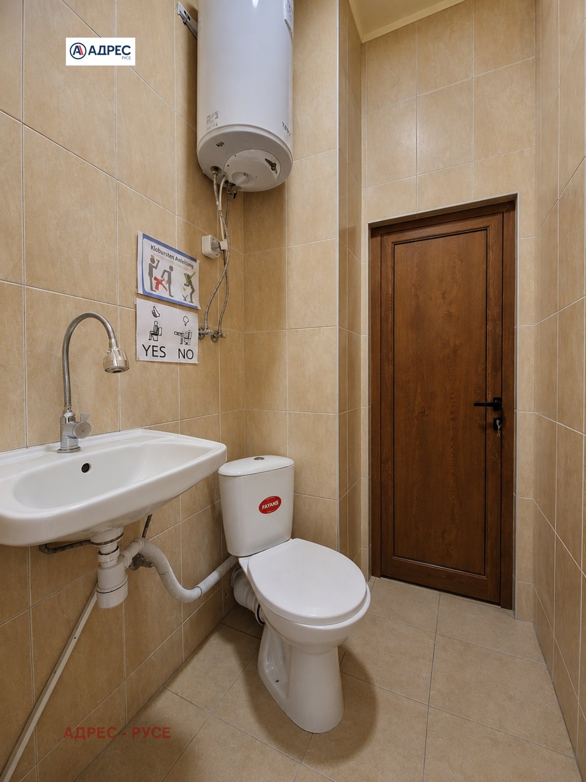 ���� ��� ���� ���� | Imot.bg � ����������� 10