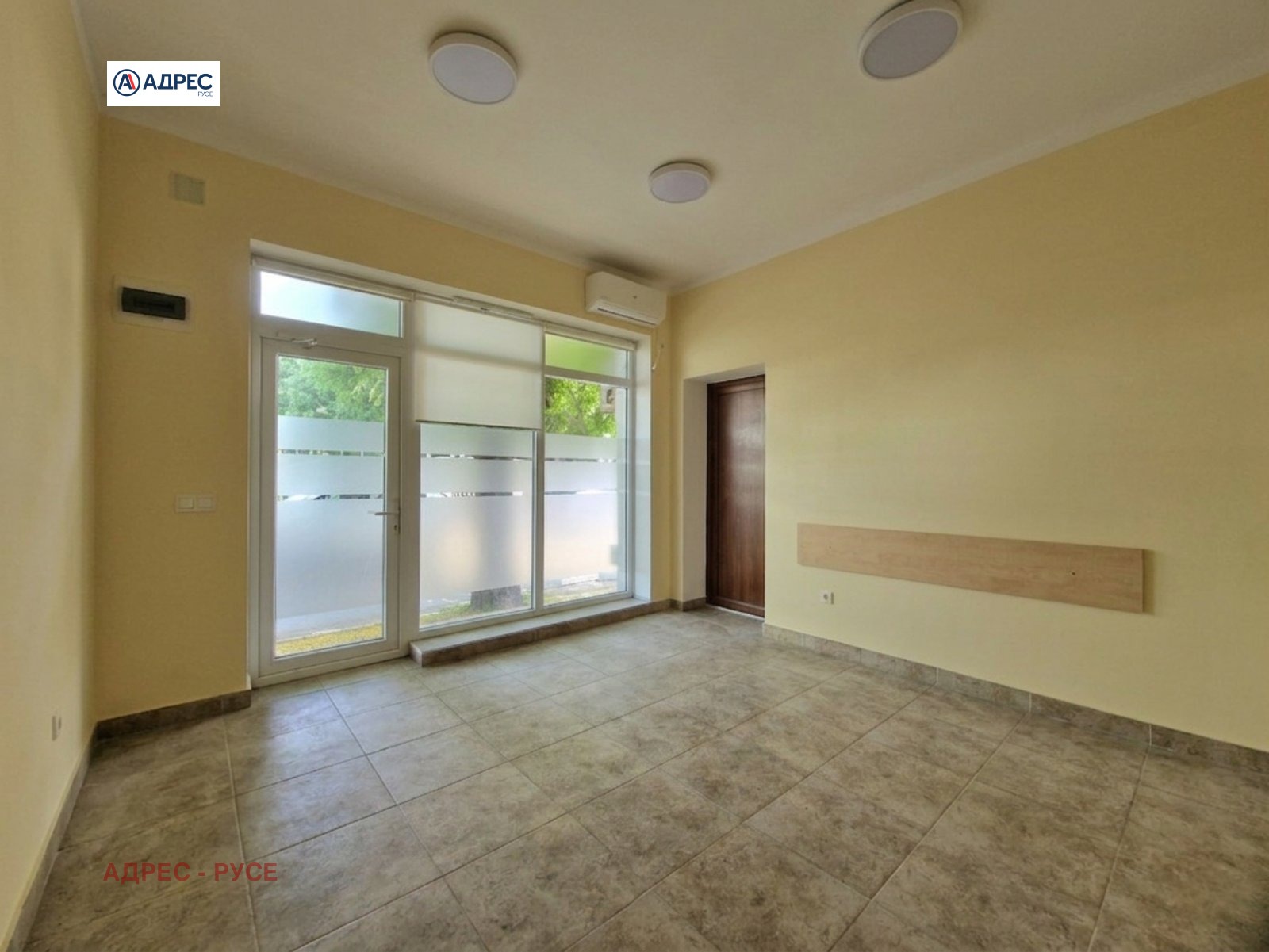 ���� ��� ���� ���� | Imot.bg � ����������� 5