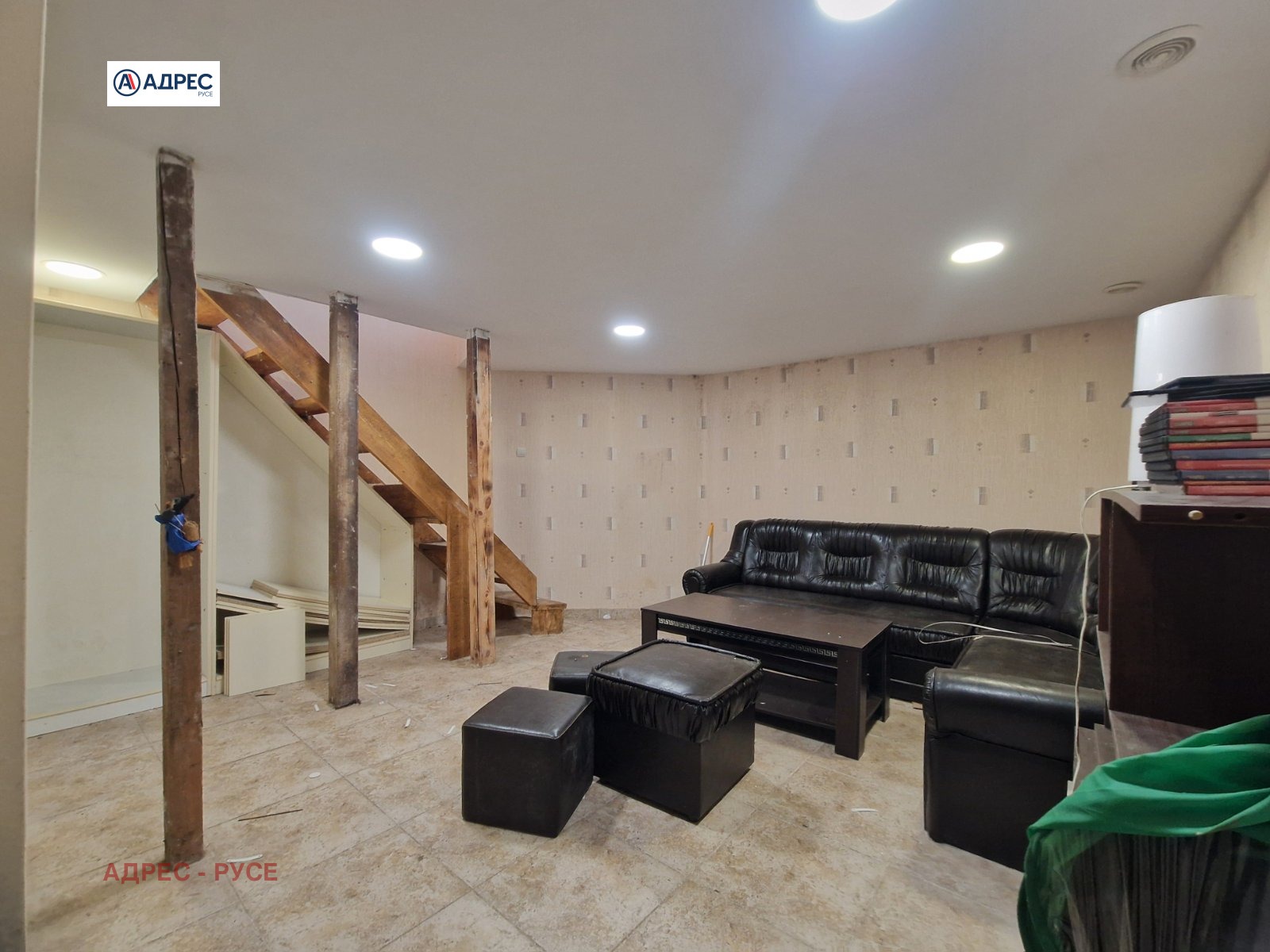 ���� ��� ���� ���� | Imot.bg � ����������� 8
