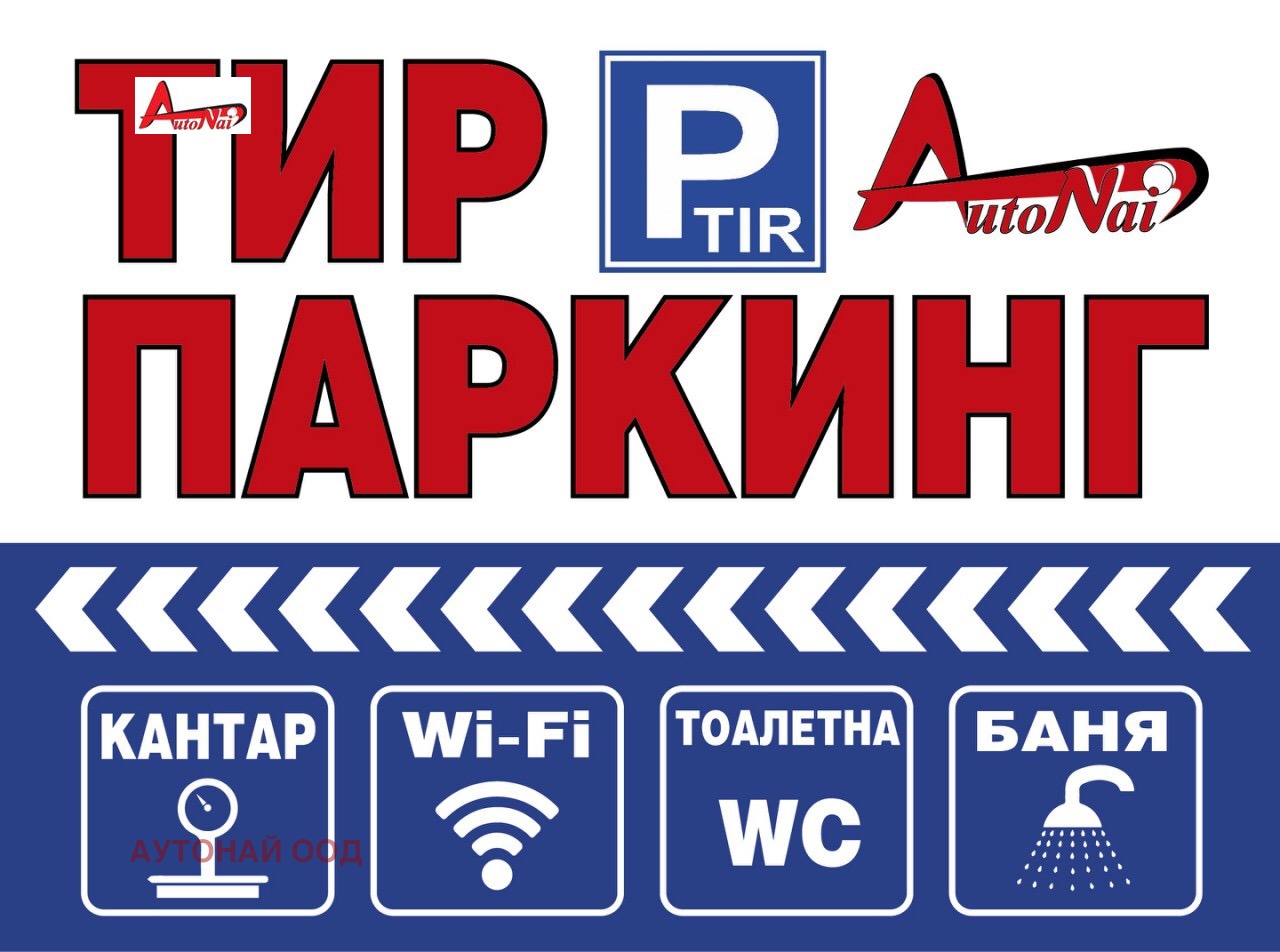 ���� ��� ���� ����� | Imot.bg � ����������� 7