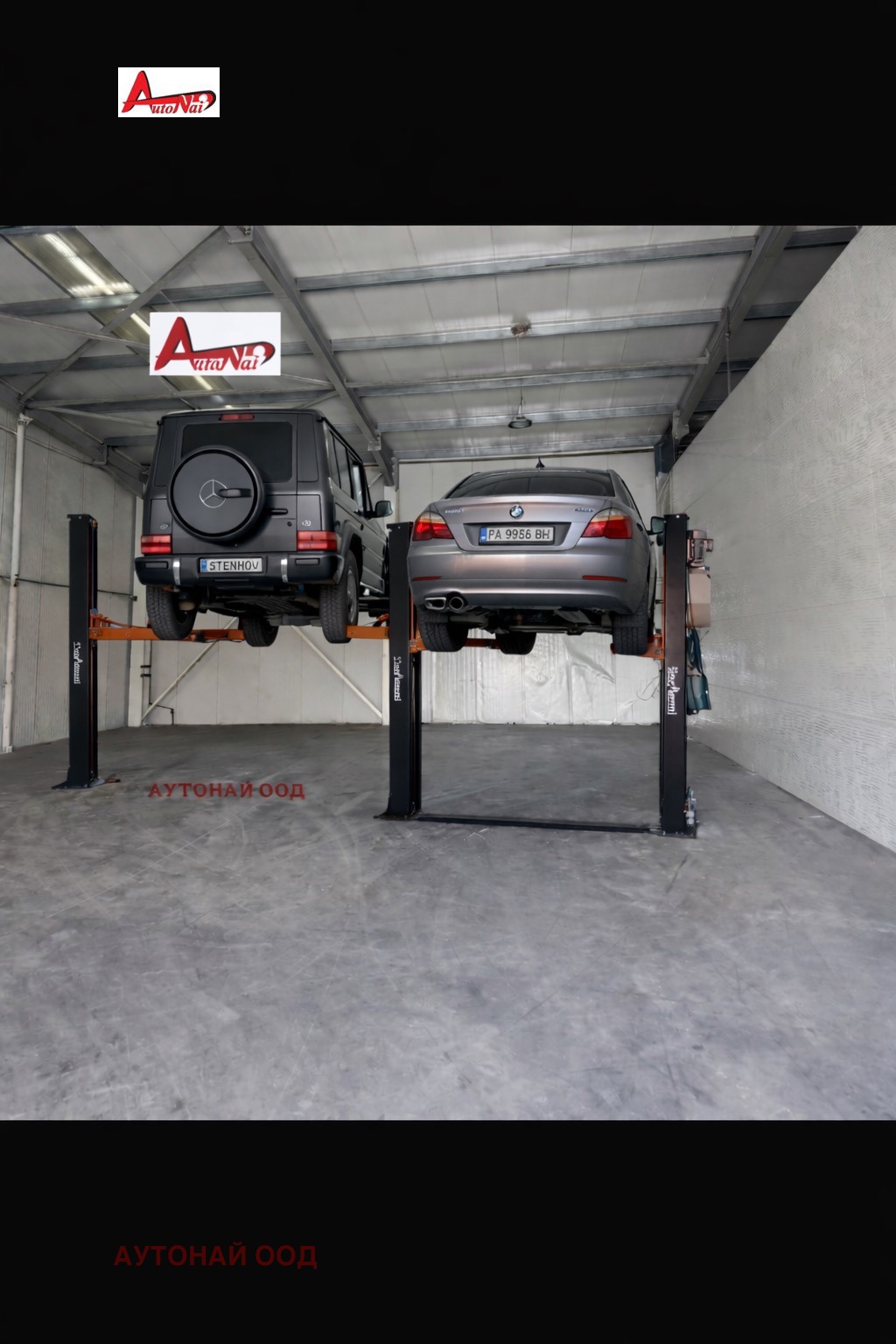 ���� ��� ���� ����� | Imot.bg � ����������� 1