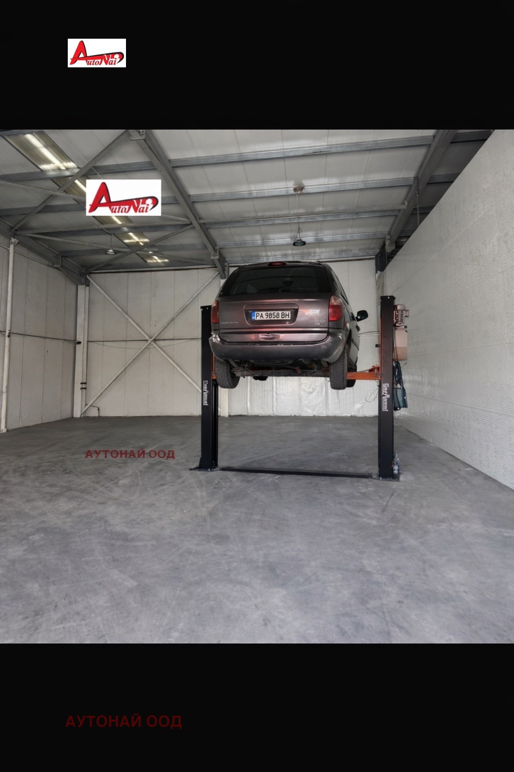 ���� ��� ���� ����� | Imot.bg � ����������� 8