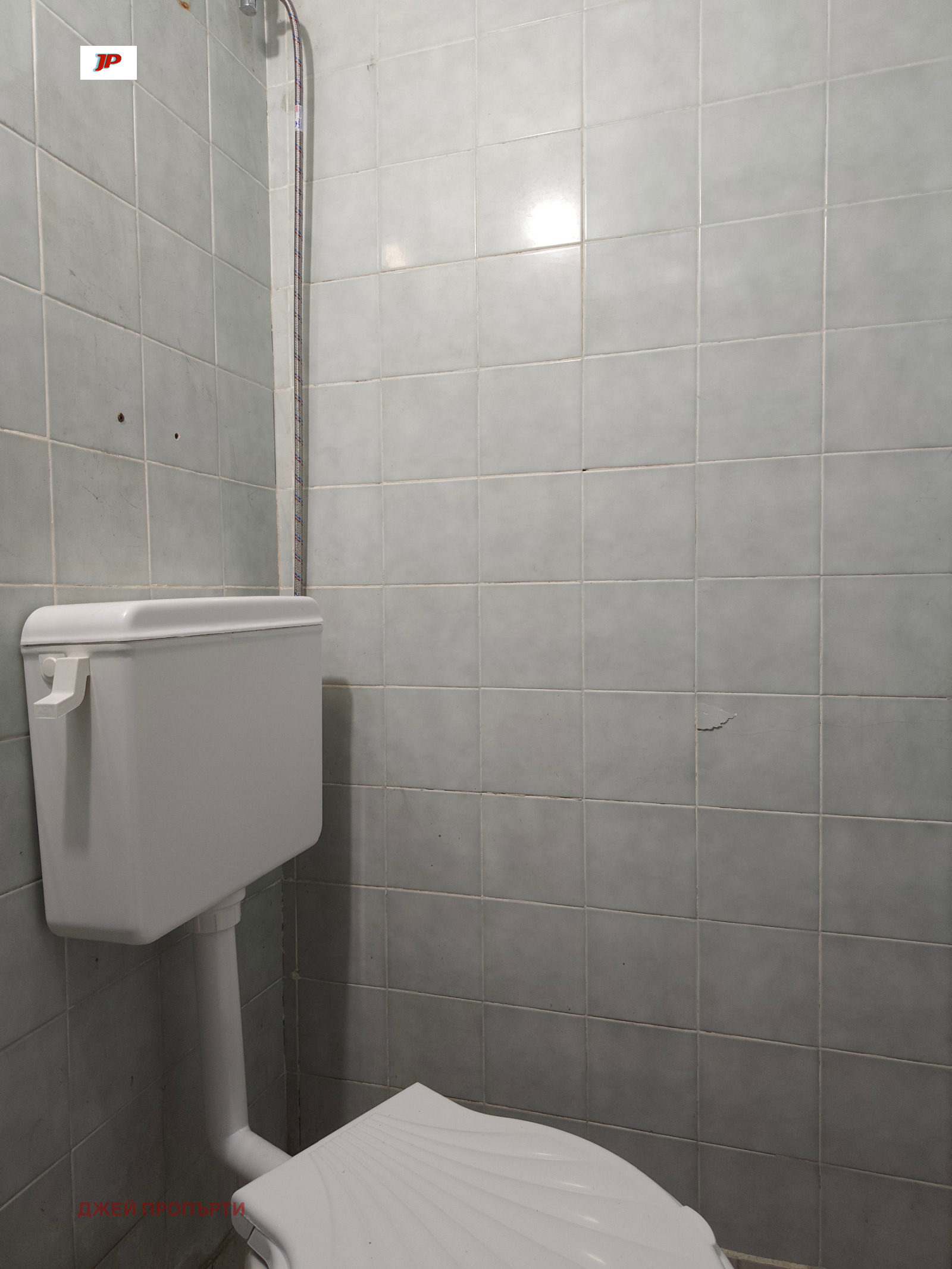 ���� ��� ���� ����. ��������� | Imot.bg � ����������� 13